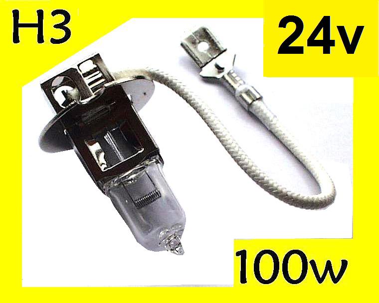 High Power 100W Bulb H3 Halogen 24v SINGLE lorry truck lamp head spot ...